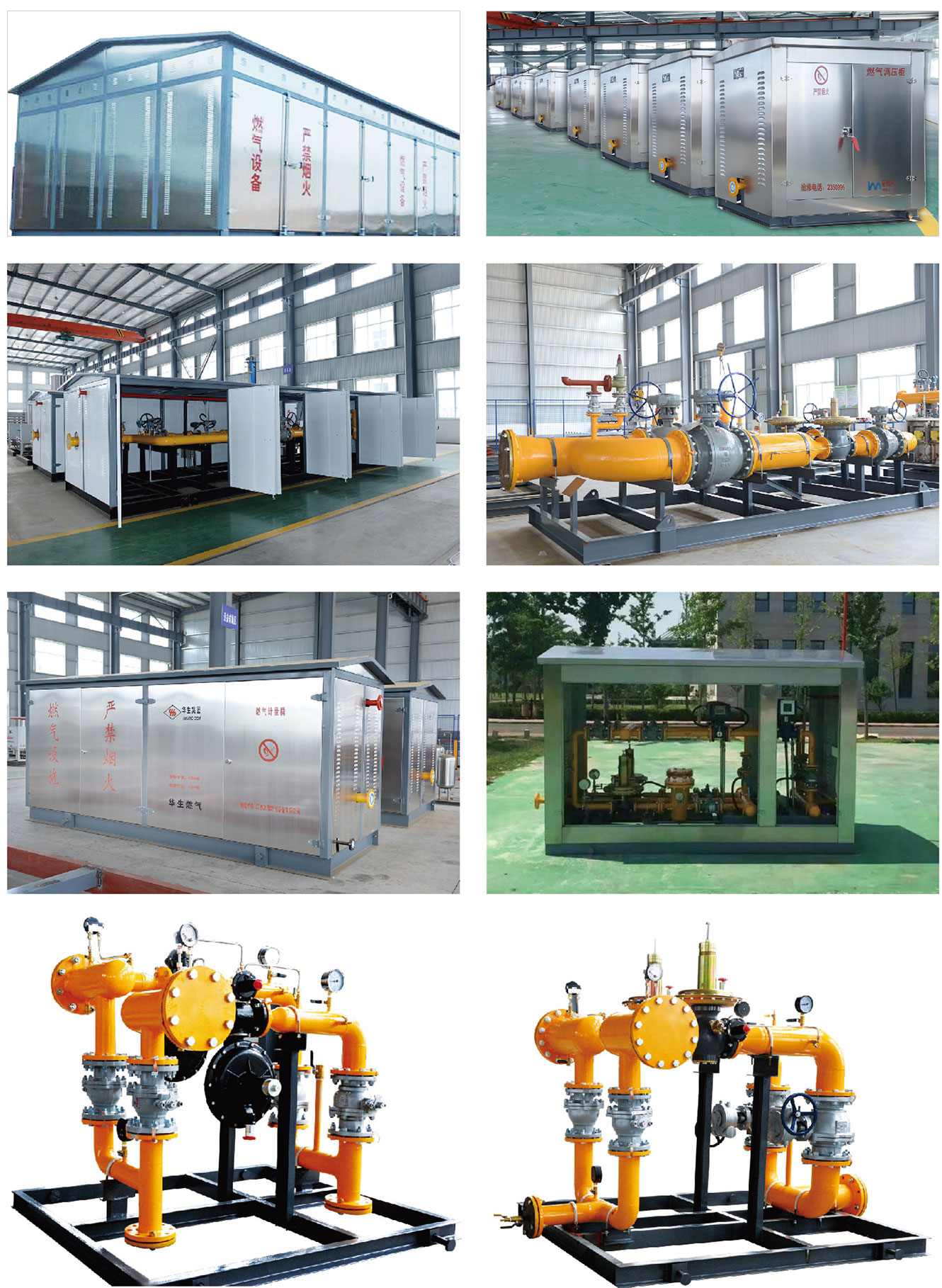 1711939994301954.jpg 箱.jpg